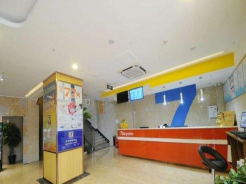 7天德阳中江魁山公园店酒店 外观 照片
