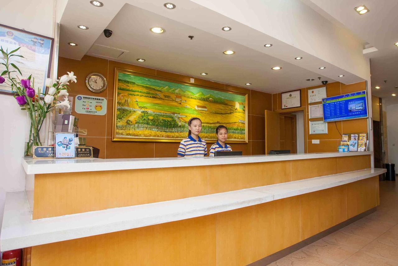 7天德阳中江魁山公园店酒店 外观 照片